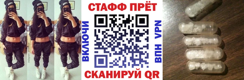 Сколько стоит Саки omg зеркало  Меф мяу мяу  КОКАИН  ГАШ  Бошки Шишки  A PVP 