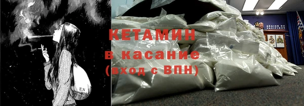 гашишное масло Нязепетровск