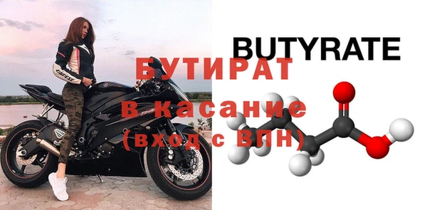 героин Нягань