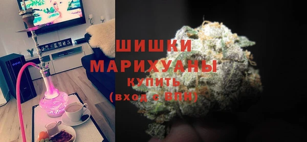 бутик Няндома