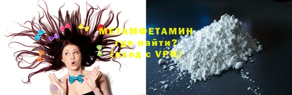 героин Нягань