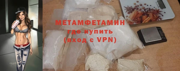гашишное масло Нязепетровск