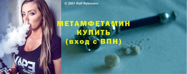 героин Нягань