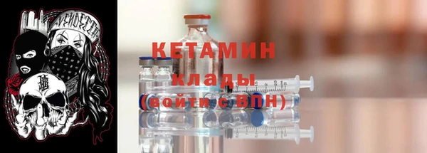 героин Нягань