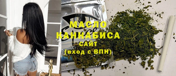 героин Нягань