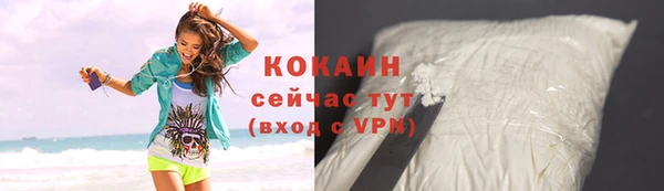 героин Нягань
