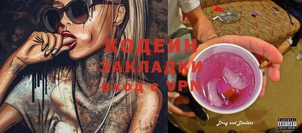 героин Нягань