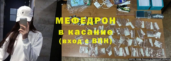 гашишное масло Нязепетровск