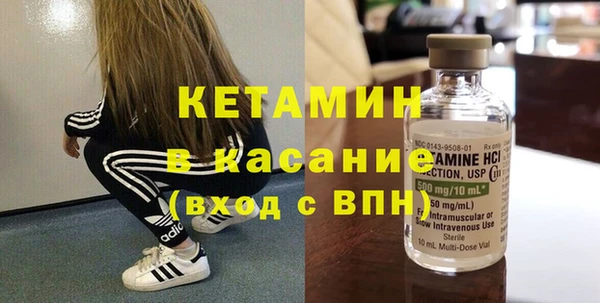 героин Нягань