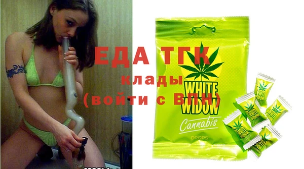 героин Нягань