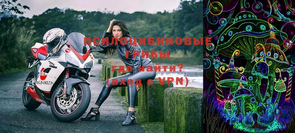 героин Нягань