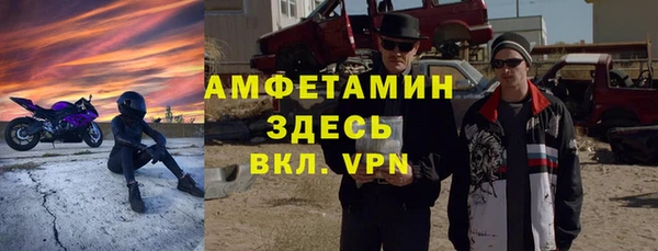 героин Нягань
