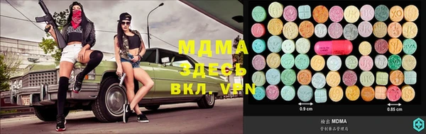 гашишное масло Нязепетровск