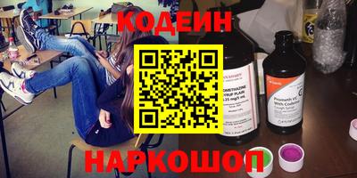 прущие крисы Кингисепп