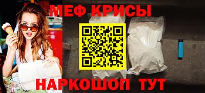 прущие грибы Кимры