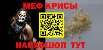 прущие грибы Кимры