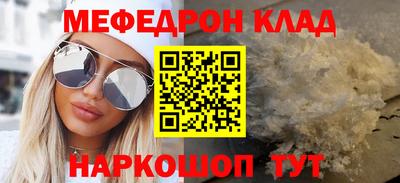 твердый Кинель