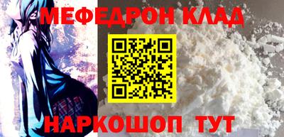 прущие крисы Кингисепп