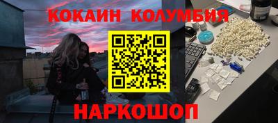 прущие грибы Кимры