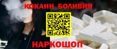 МДМА Будённовск