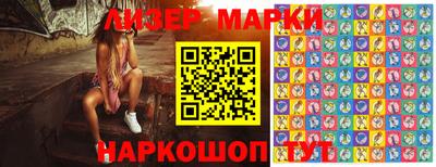 прущие грибы Кимры