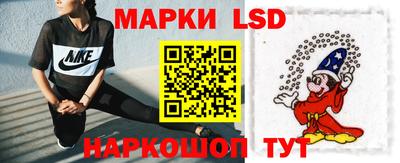 МДМА Будённовск