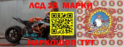 МДМА Будённовск