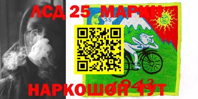 МДМА Будённовск