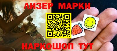 прущие крисы Кингисепп