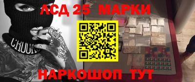 прущие грибы Кимры