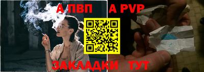 прущие грибы Кимры