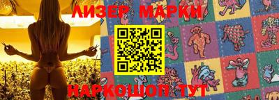 прущие крисы Кингисепп
