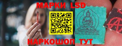 твердый Кинель
