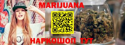 прущие грибы Кимры