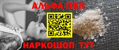 твердый Кинель