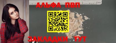 прущие грибы Кимры