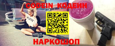 твердый Кинель