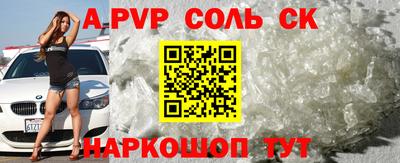 твердый Кинель