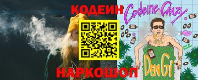 твердый Кинель