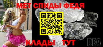 твердый Кинель