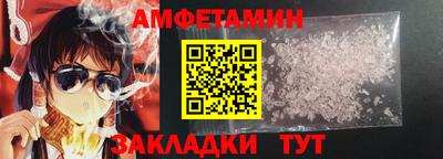 прущие грибы Кимры