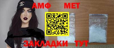 твердый Кинель