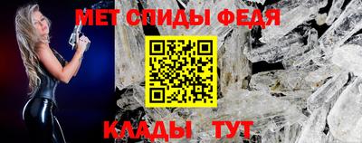 МДМА Будённовск