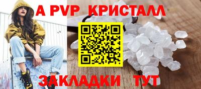 прущие грибы Кимры