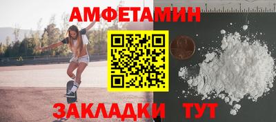 прущие крисы Кингисепп
