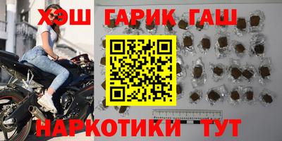 МДМА Будённовск