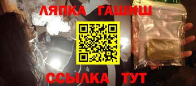 прущие грибы Кимры