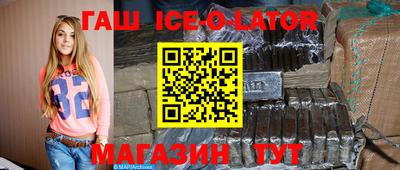 прущие грибы Кимры
