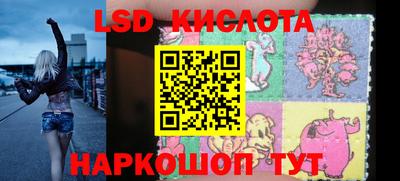 твердый Кинель