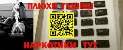 твердый Кинель